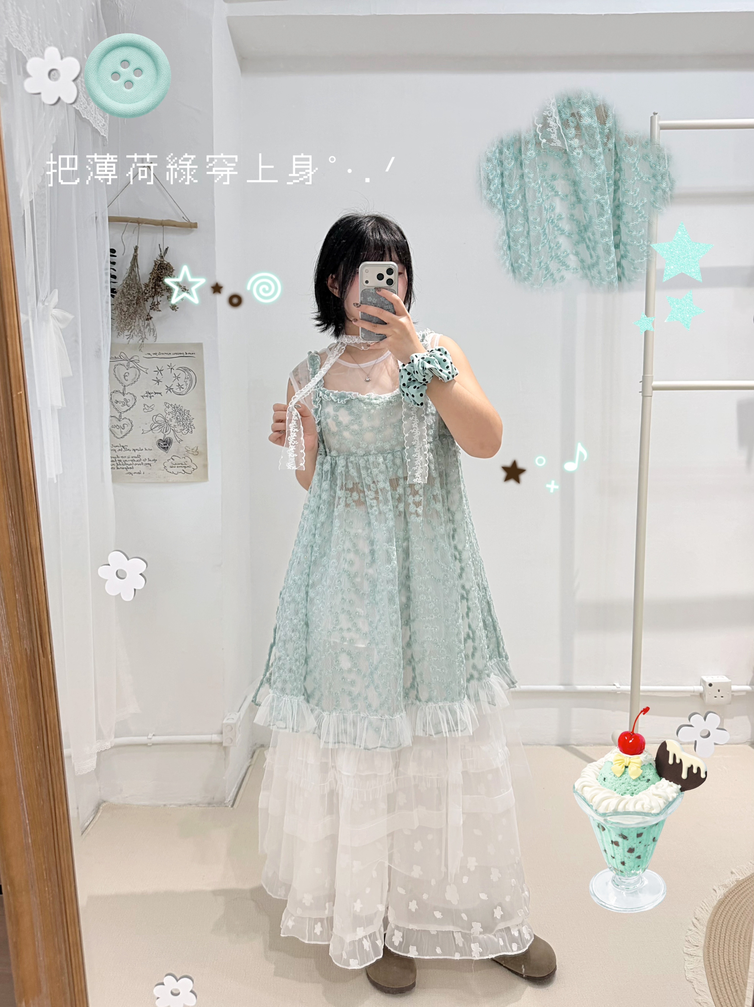 【⊹˚.𝗡𝗦 𝗠𝗮𝗱𝗲‧⁺ 獨家色】滿滿的花花🌼拼色捲邊外搭