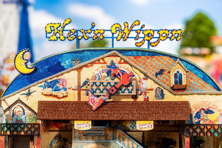 Faller 140419 HO規 六芒星旋轉木馬.套件