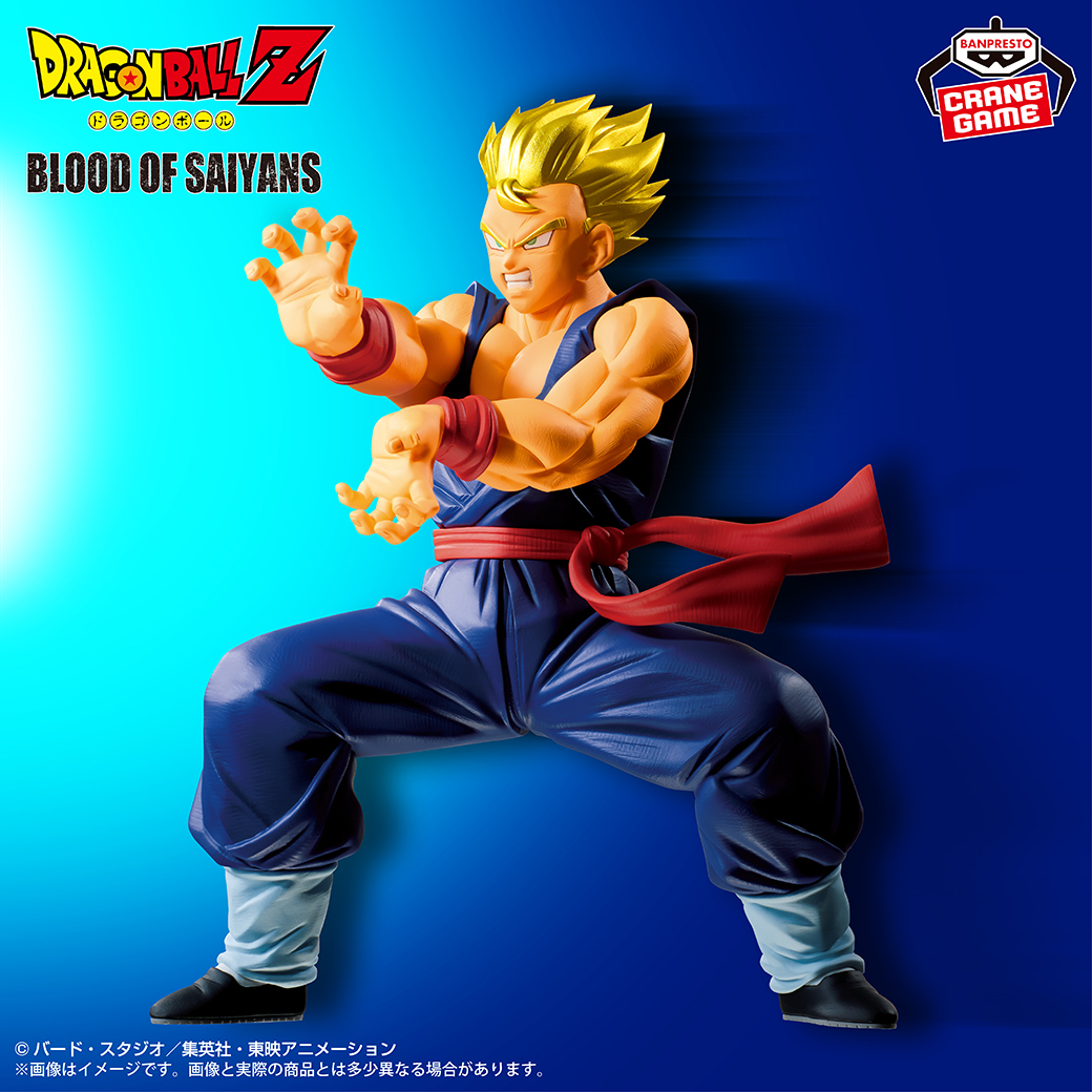 [景品] 龍珠Z BLOOD OF SAIYANS 孫悟天 & 孫悟飯