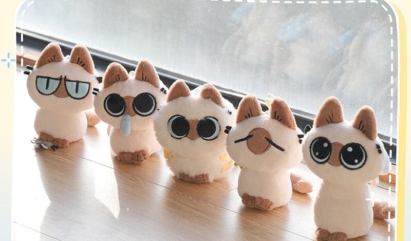 【限量販售】暹羅貓小豆泥-小豆泥的日常系列-毛絨吊飾盲盒（1個，4個/套）盲盒販售 隨機出貨