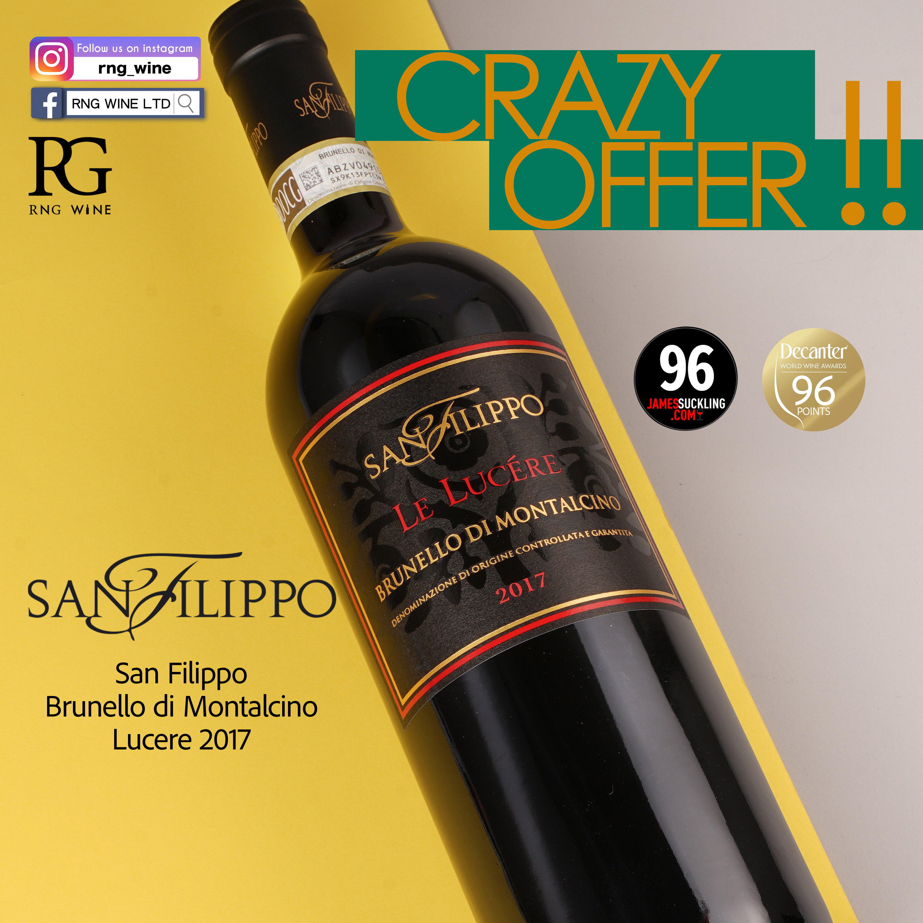 San Filippo Brunello di Montalcino Lucere 2017 (JS96)