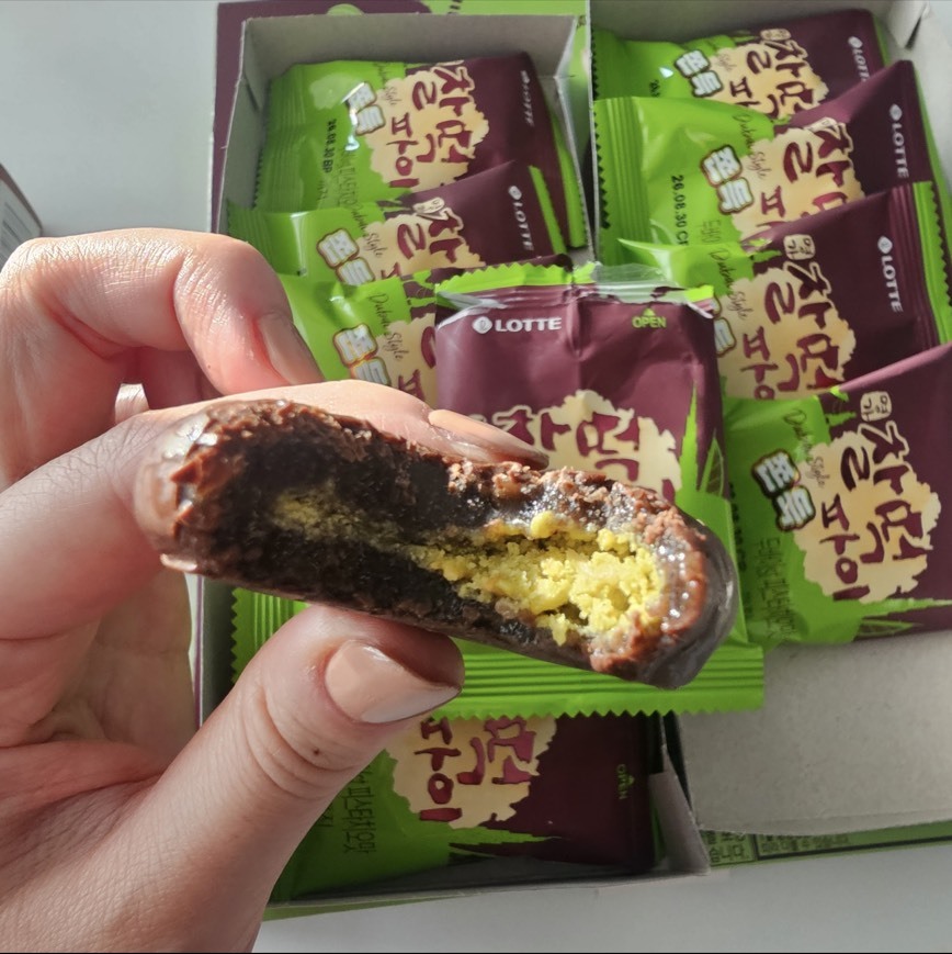 韓國 杜拜開心果麻吉派