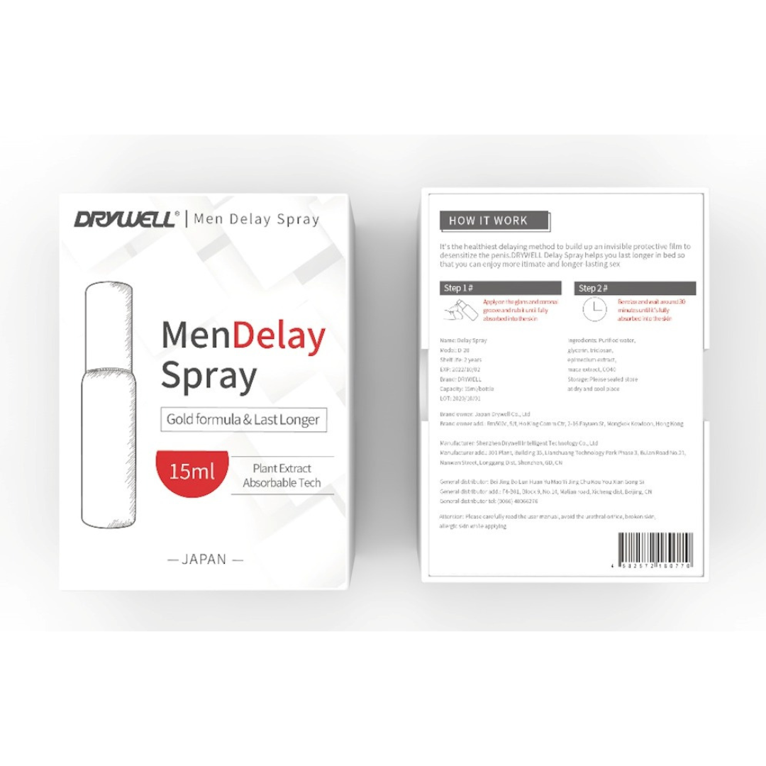 Drywell 升級溫和天然配方 男士延遲噴霧 - 15ml