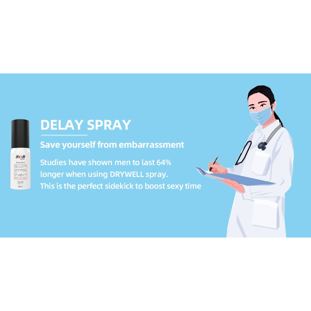 Drywell 升級溫和天然配方 男士延遲噴霧 - 15ml