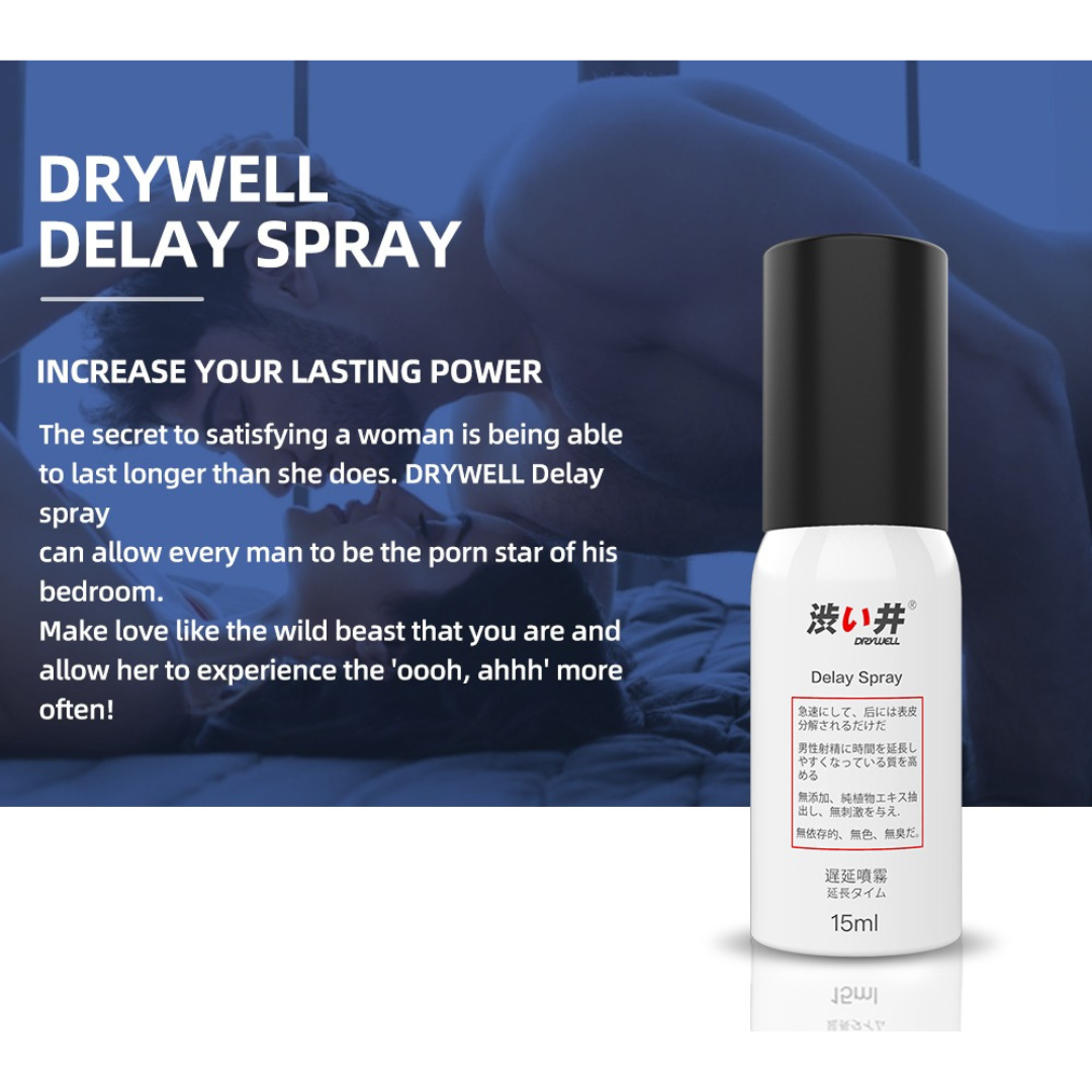 Drywell 升級溫和天然配方 男士延遲噴霧 - 15ml