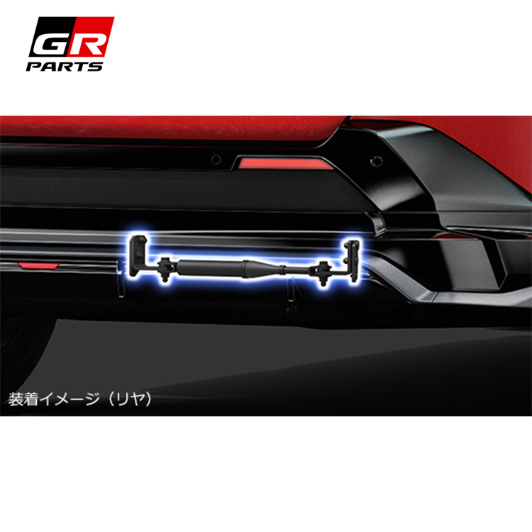 GR PARTS 減震拉桿 TOYOTA RAV4 六代 2026-