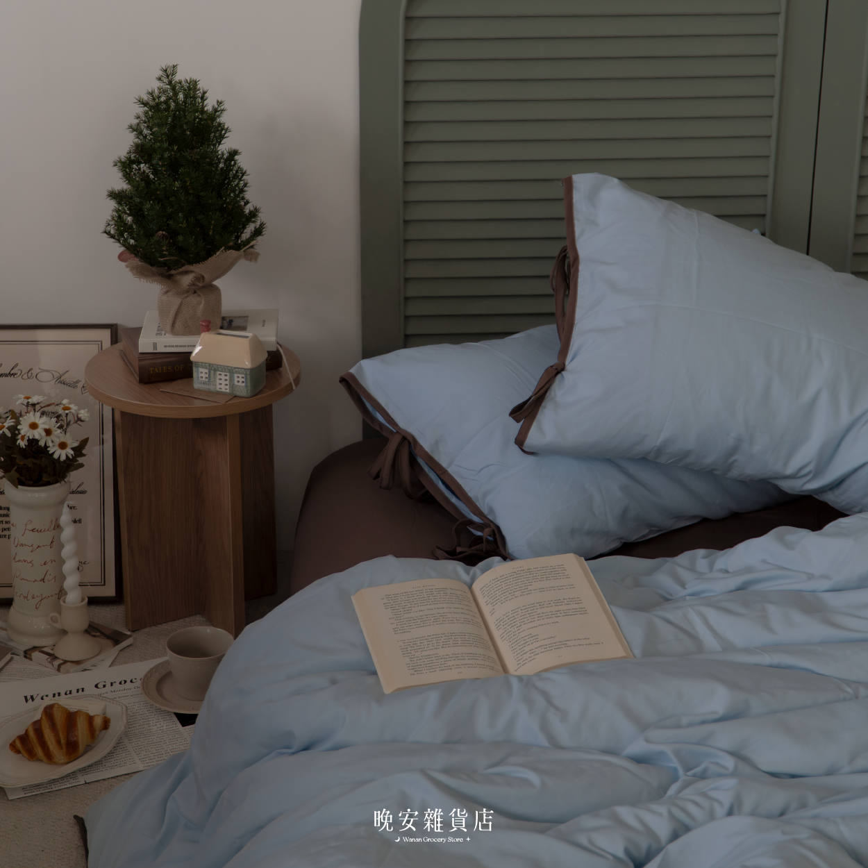 韓系蝴蝶結絲帶系列水洗棉【肯德爾薄荷蛋糕】床單床包組