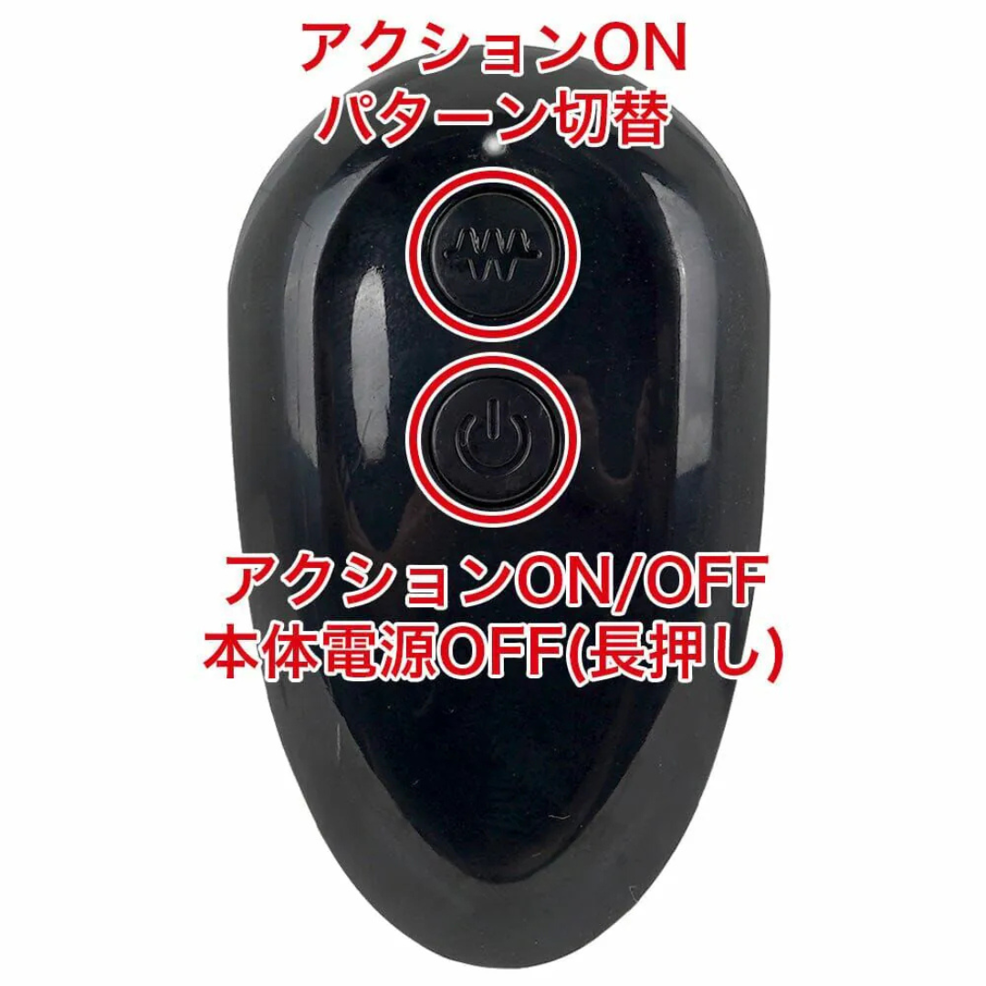 PxPxP PUNITTO HEAD-BANGING VIBE S 柔軟搖頭G點按摩棒