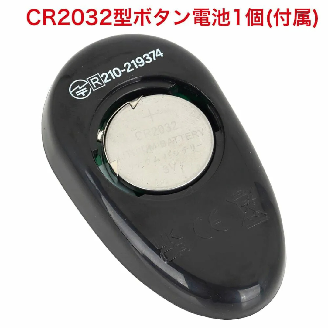 PxPxP PUNITTO HEAD-BANGING VIBE S 柔軟搖頭G點按摩棒