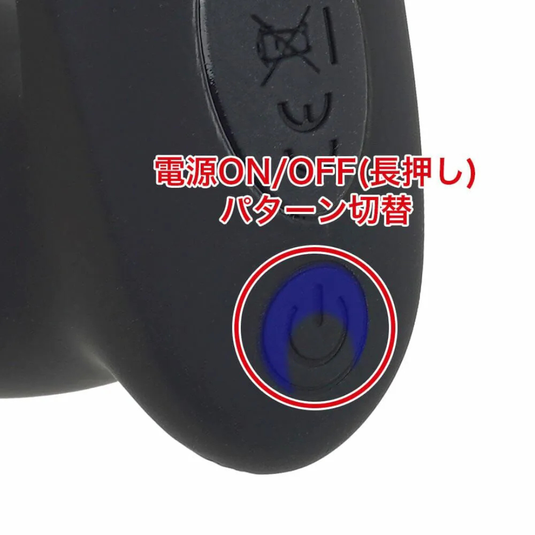 PxPxP PUNITTO HEAD-BANGING VIBE S 柔軟搖頭G點按摩棒