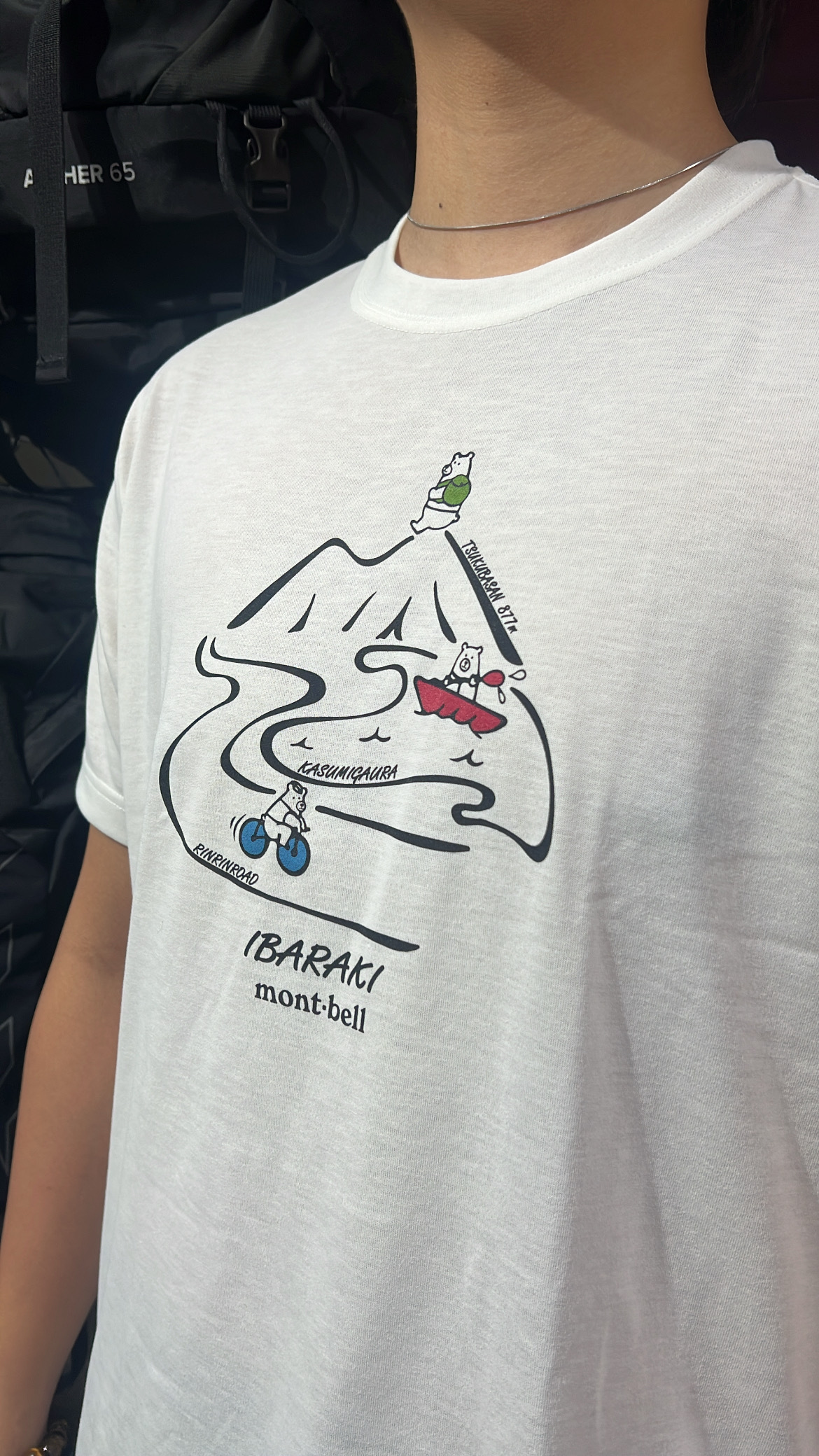 Montbell Wickron Tee Ibaraki 茨城地域限透氣快乾 T-Shirt 1504660