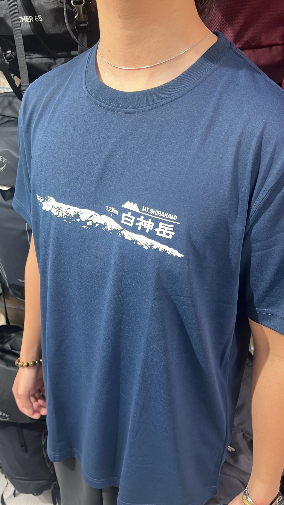 Montbell Wickron T Mt Shirakami 白神岳地域限定版 透氣快乾 T-Shirt