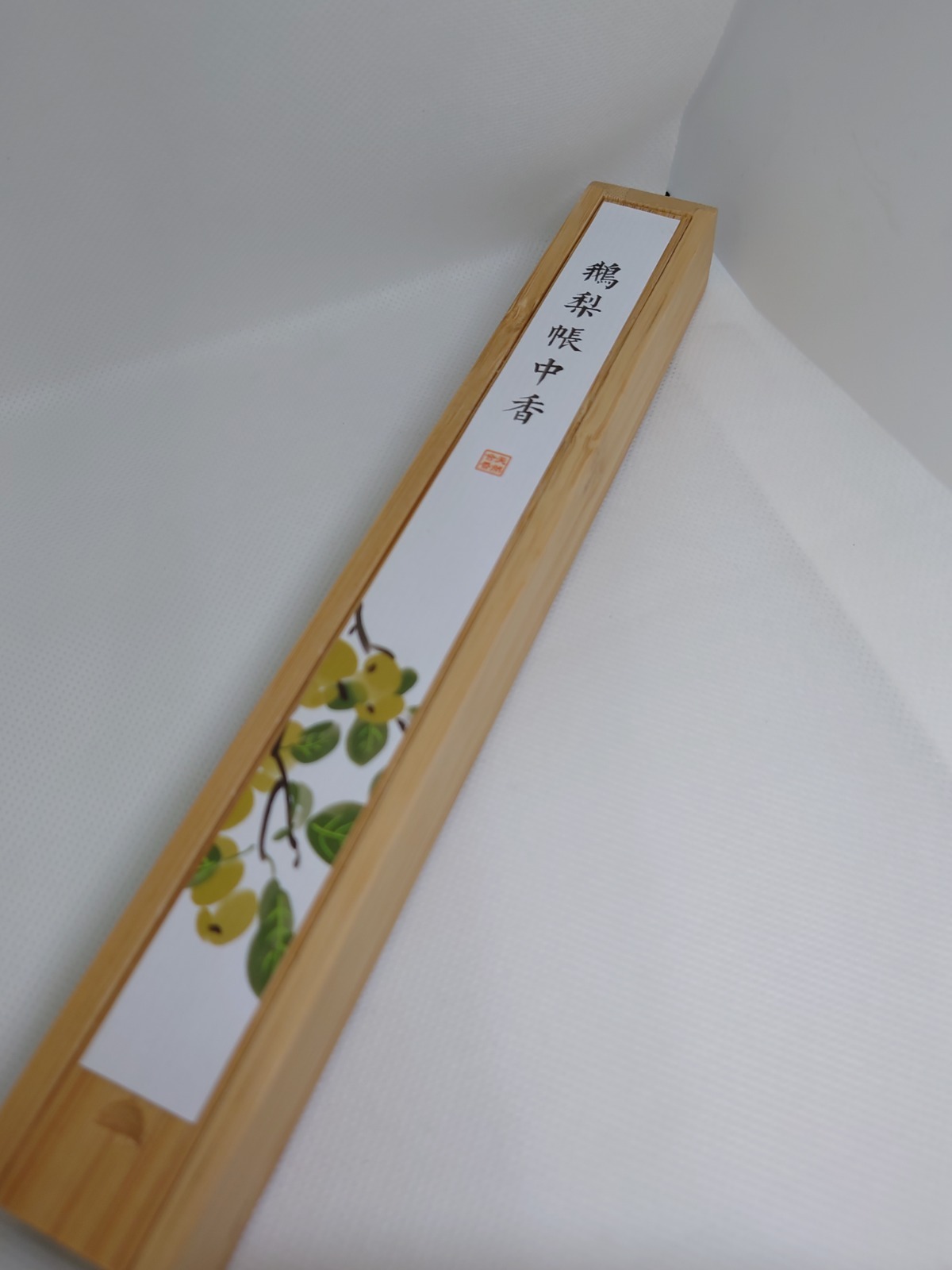 A41 天然鵝梨帳中香木盒裝 (20克)