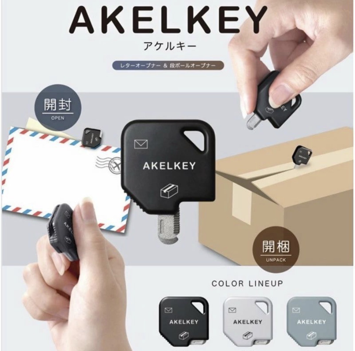 【多莉推薦】JP 便攜式兩用迷你版𠝹刀開信器 4901 TK260409