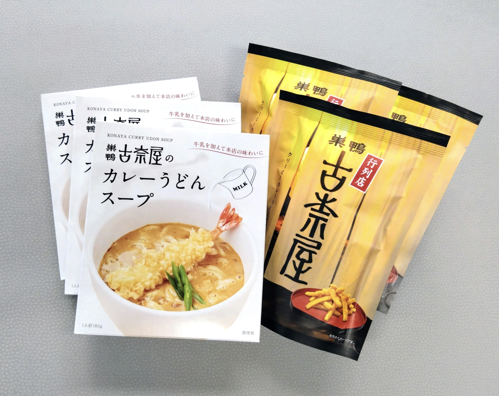 [連線] 古奈屋 奶香咖哩系列 咖哩烏龍麵湯＋咖哩米果