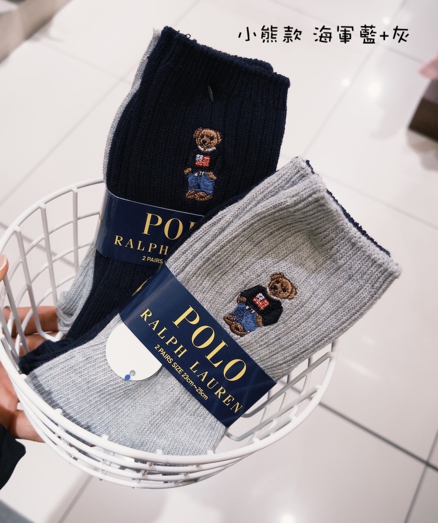 |🇯🇵日本連線| Polo Ralph Lauren® 刺繡小熊 長襪 中筒襪