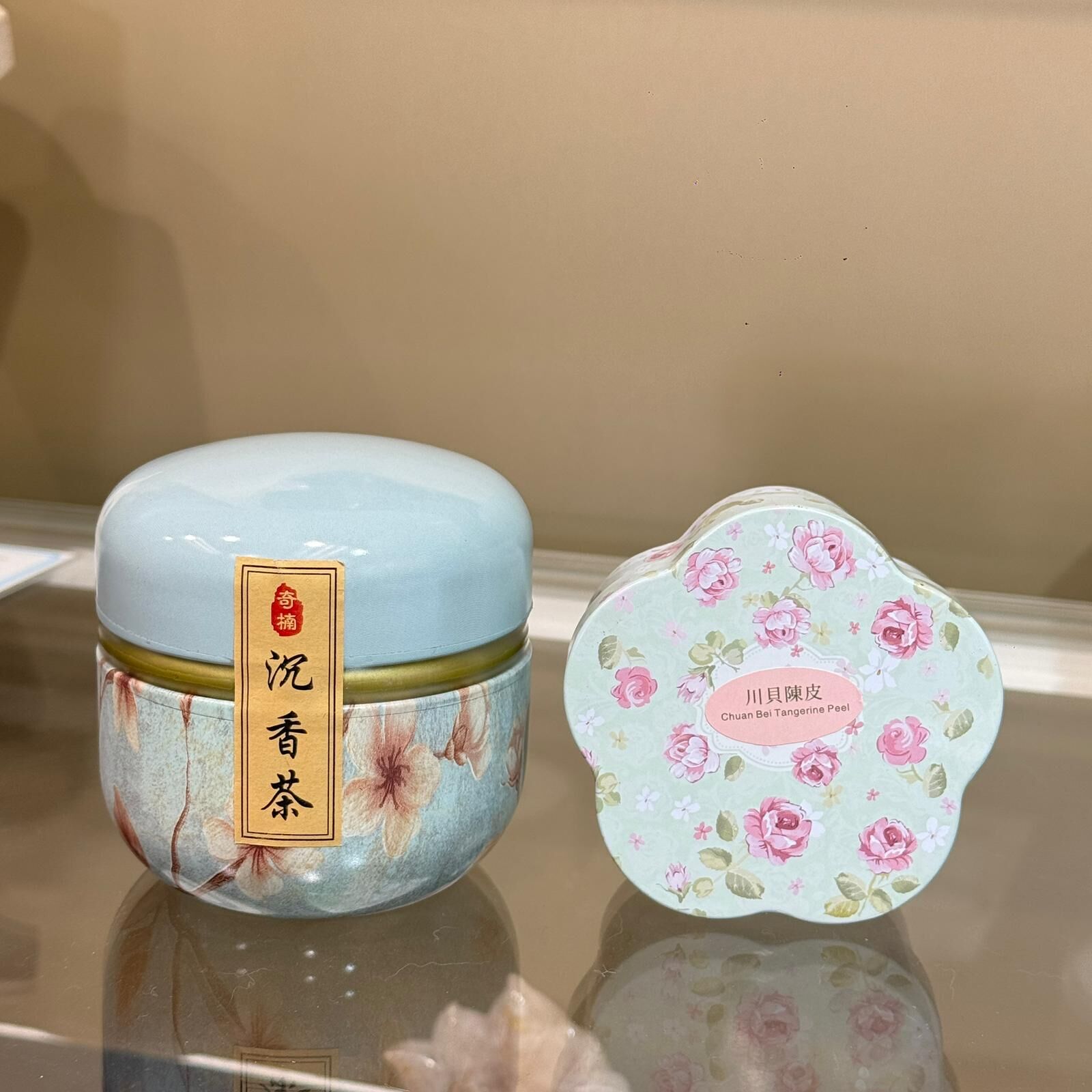 A45 【沉香茶60g + 川貝陳皮】套裝