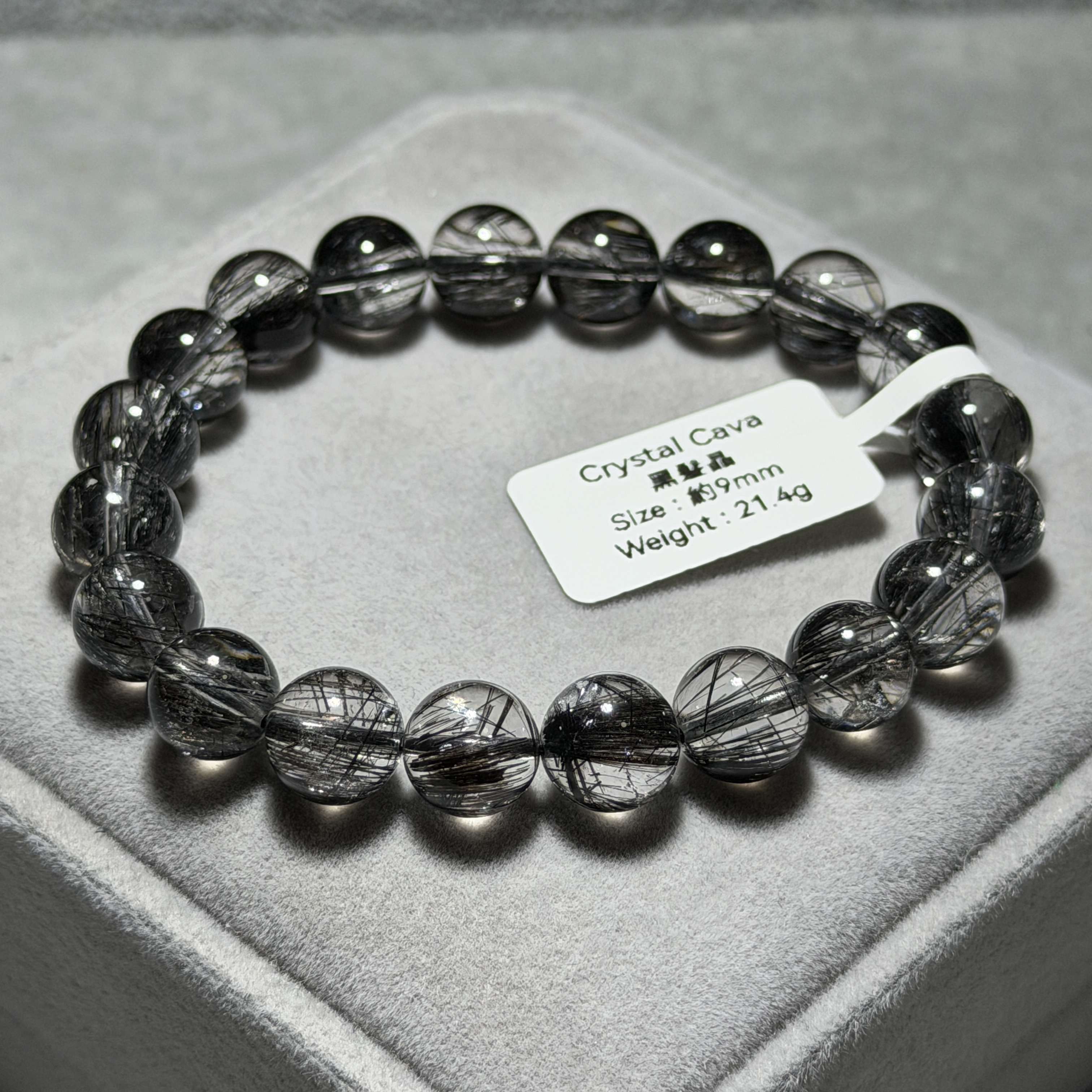 頂級黑髮晶 約9mm BQ1699