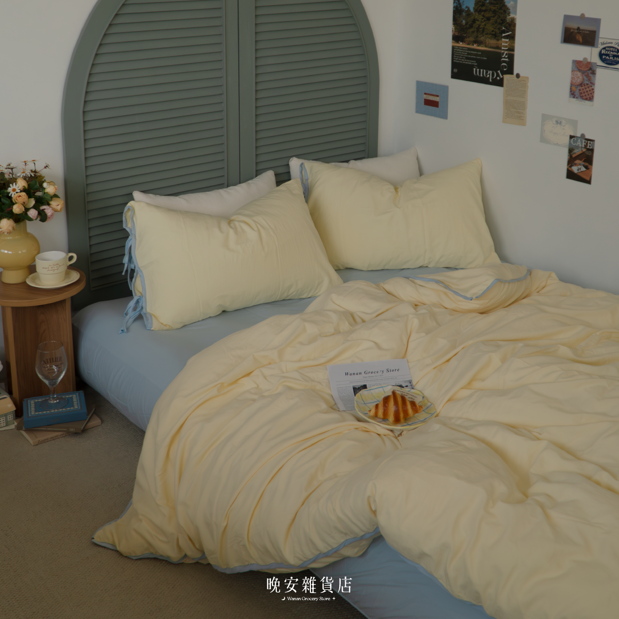 蝴蝶結絲帶拼接水洗棉【奶油薄荷蛋糕】床單床包組