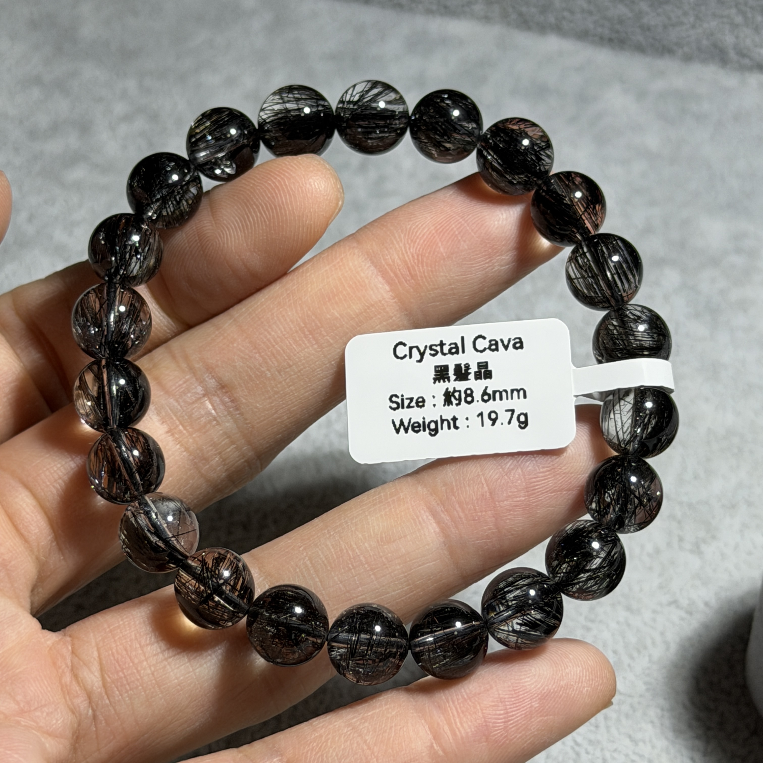 頂級黑髮晶 約8.6mm BQ1700