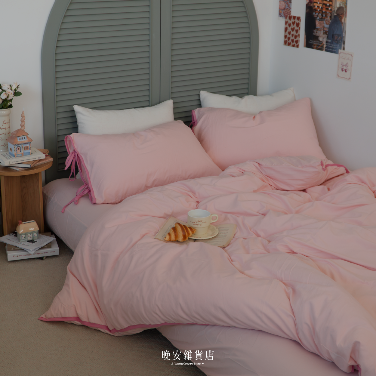 韓系蝴蝶結絲帶系列水洗棉【粉紅絲絨蛋糕】床單床包組