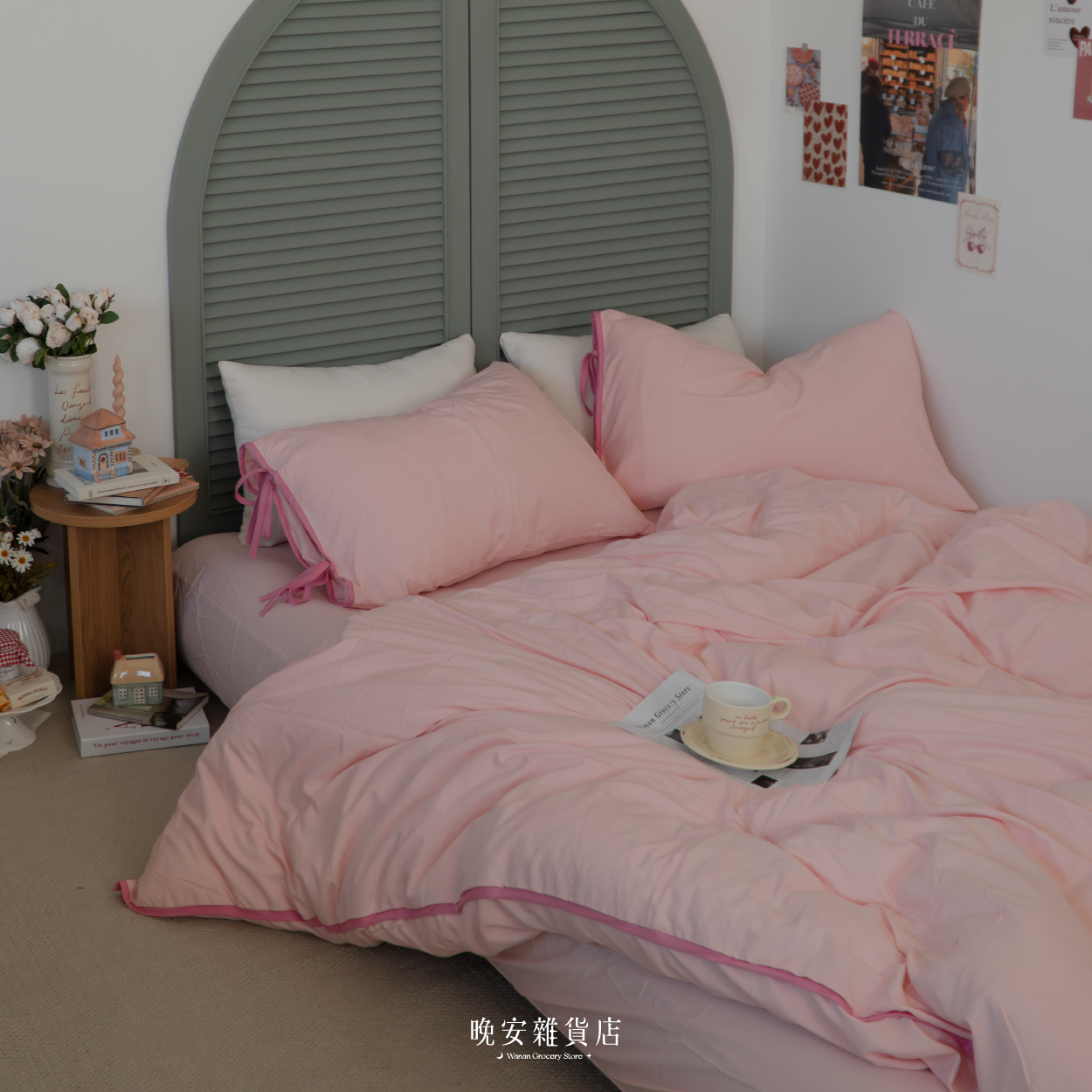 韓系蝴蝶結絲帶系列水洗棉【粉紅絲絨蛋糕】床單床包組