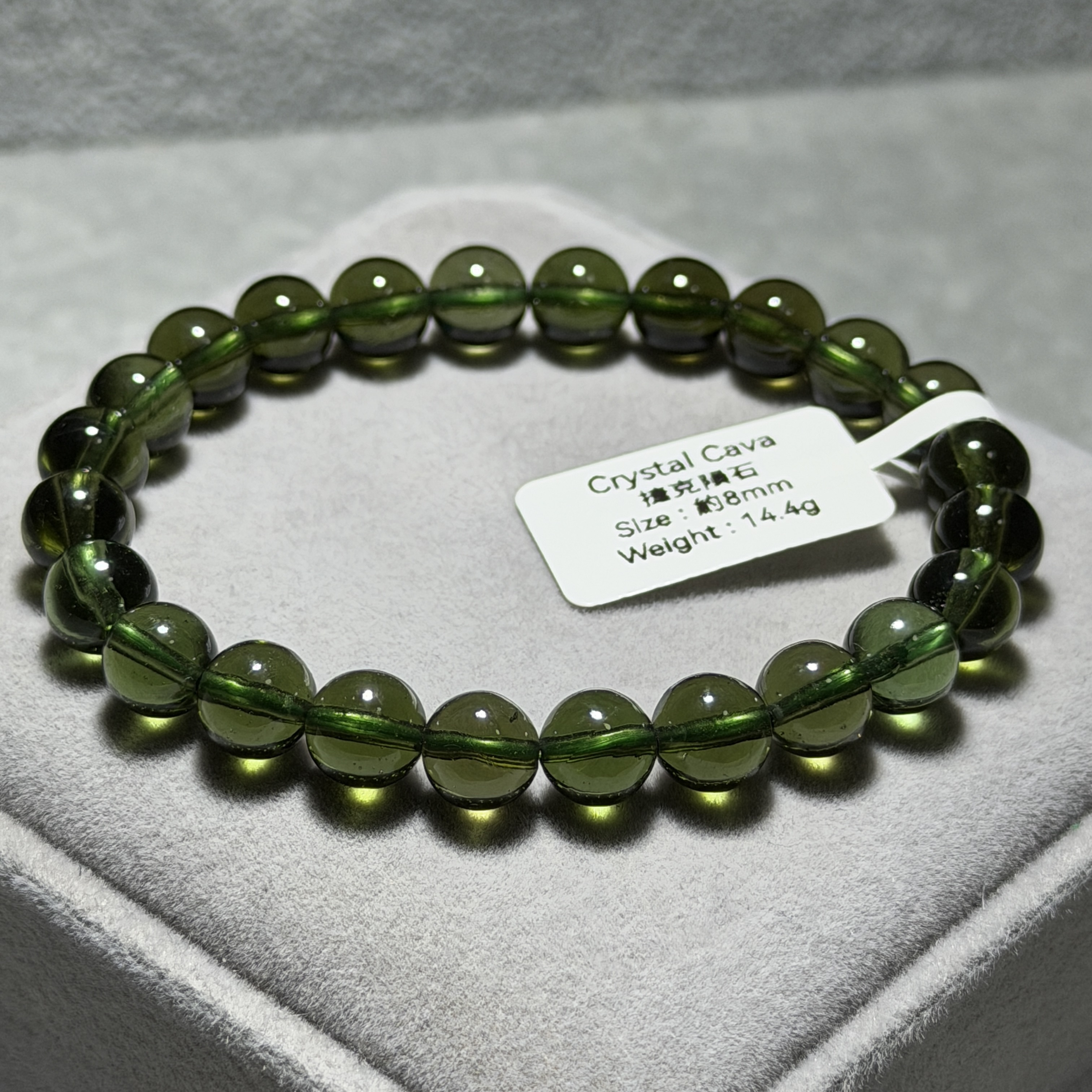 收藏品捷克隕石 約8mm FX1642