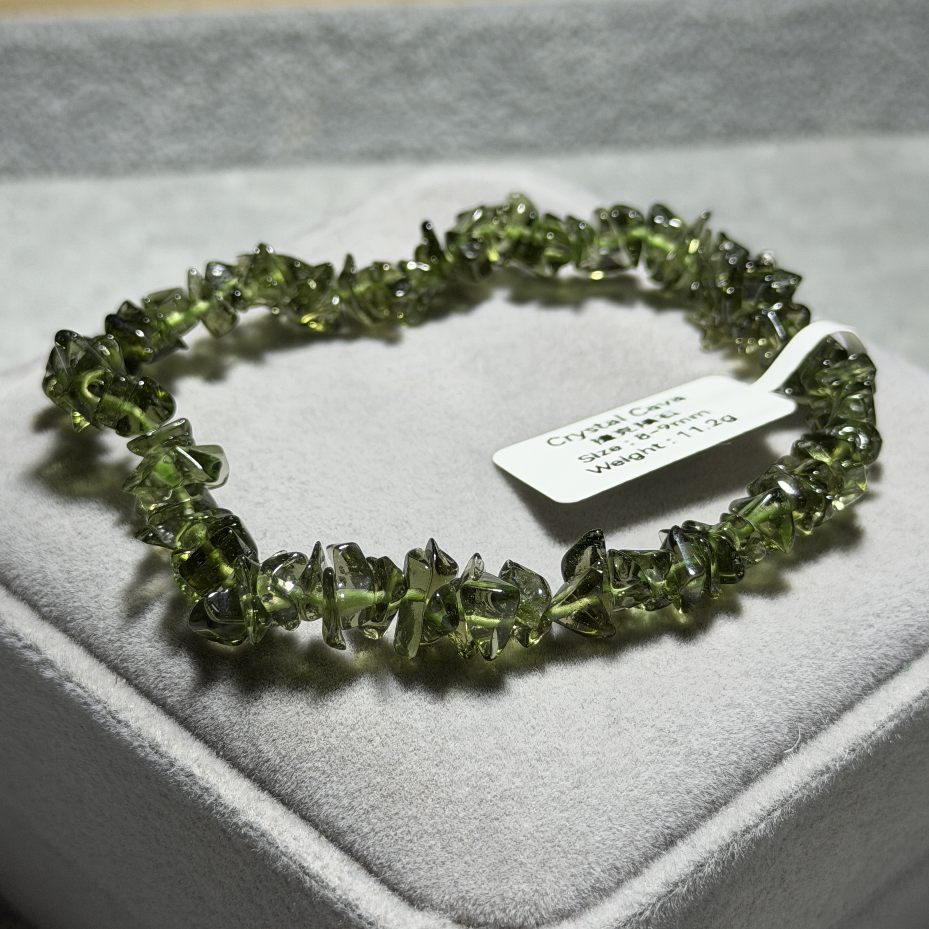 捷克隕石 8-9mm FX1643