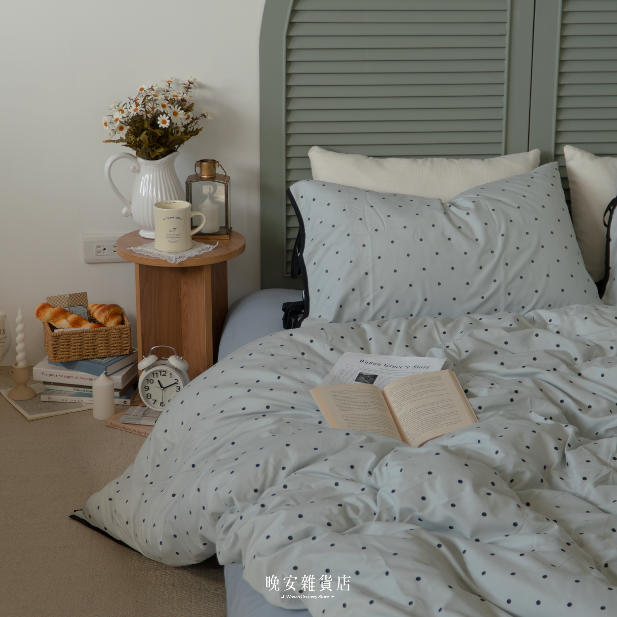 韓系蝴蝶結絲帶系列水洗棉【奶霜芝麻蛋糕】床單床包組