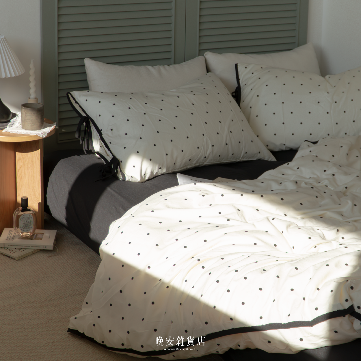 韓系蝴蝶結絲帶系列水洗棉【巧克力冰淇淋蛋糕】床單床包組