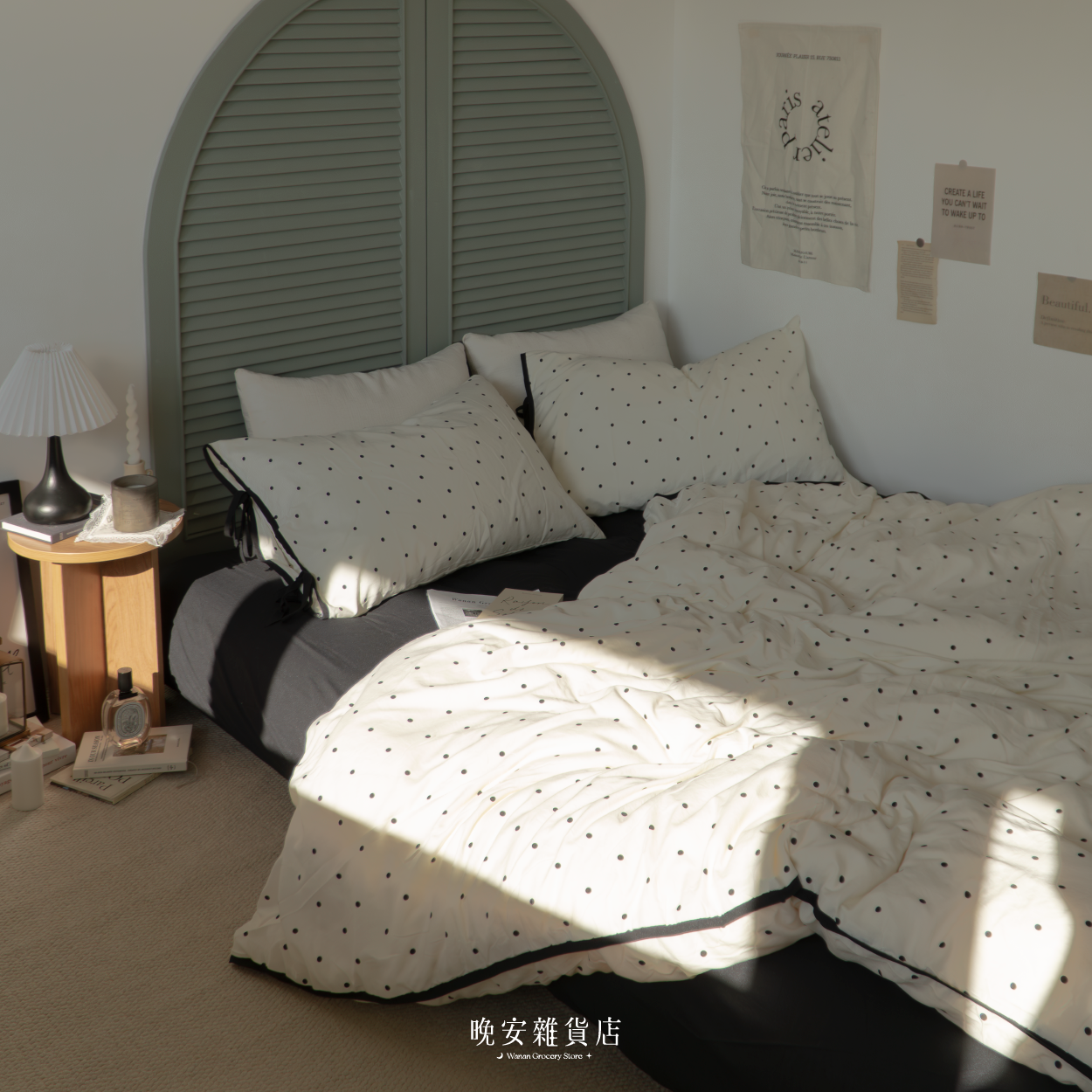 韓系蝴蝶結絲帶系列水洗棉【巧克力冰淇淋蛋糕】床單床包組