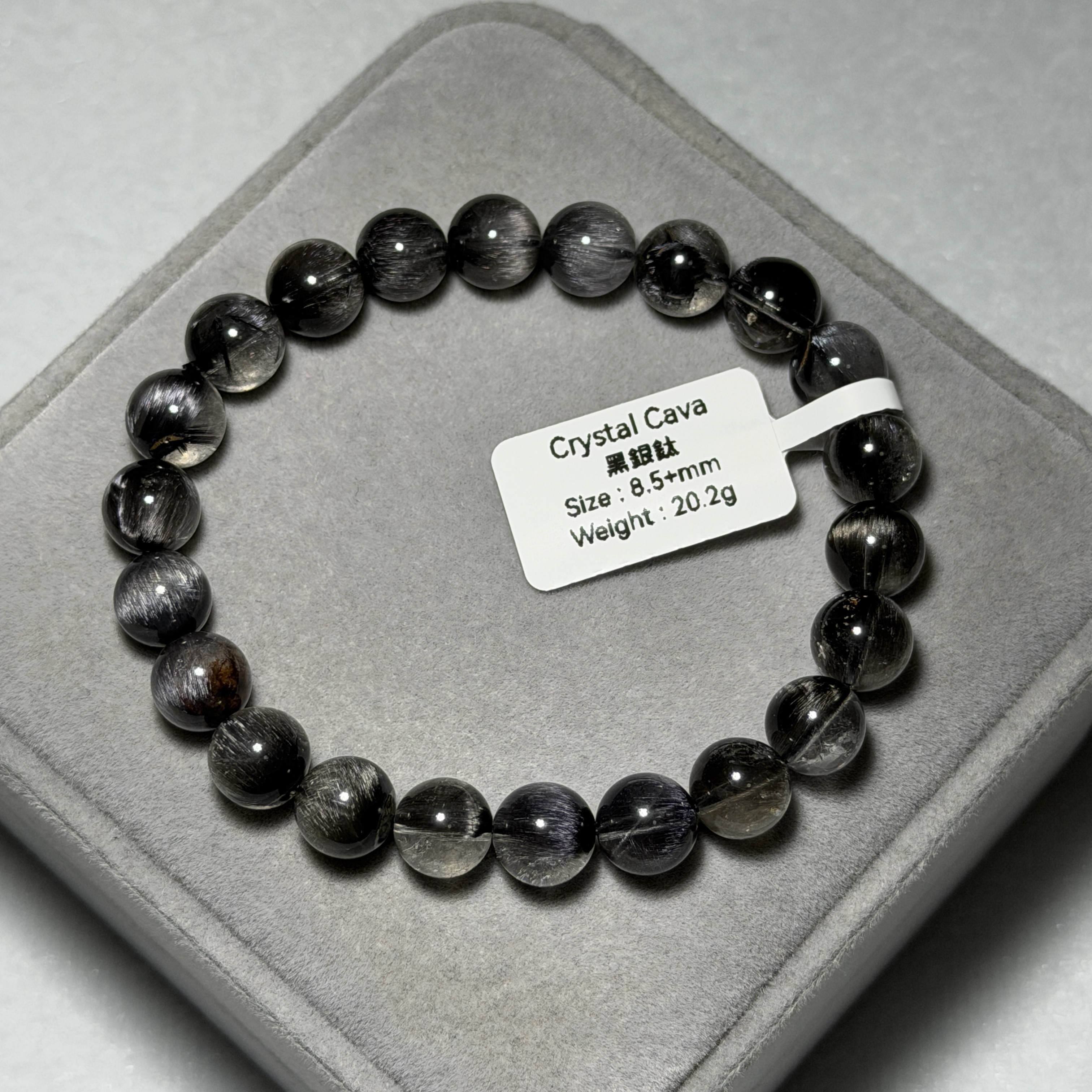 極高級黑銀鈦 8.5+mm DF1837