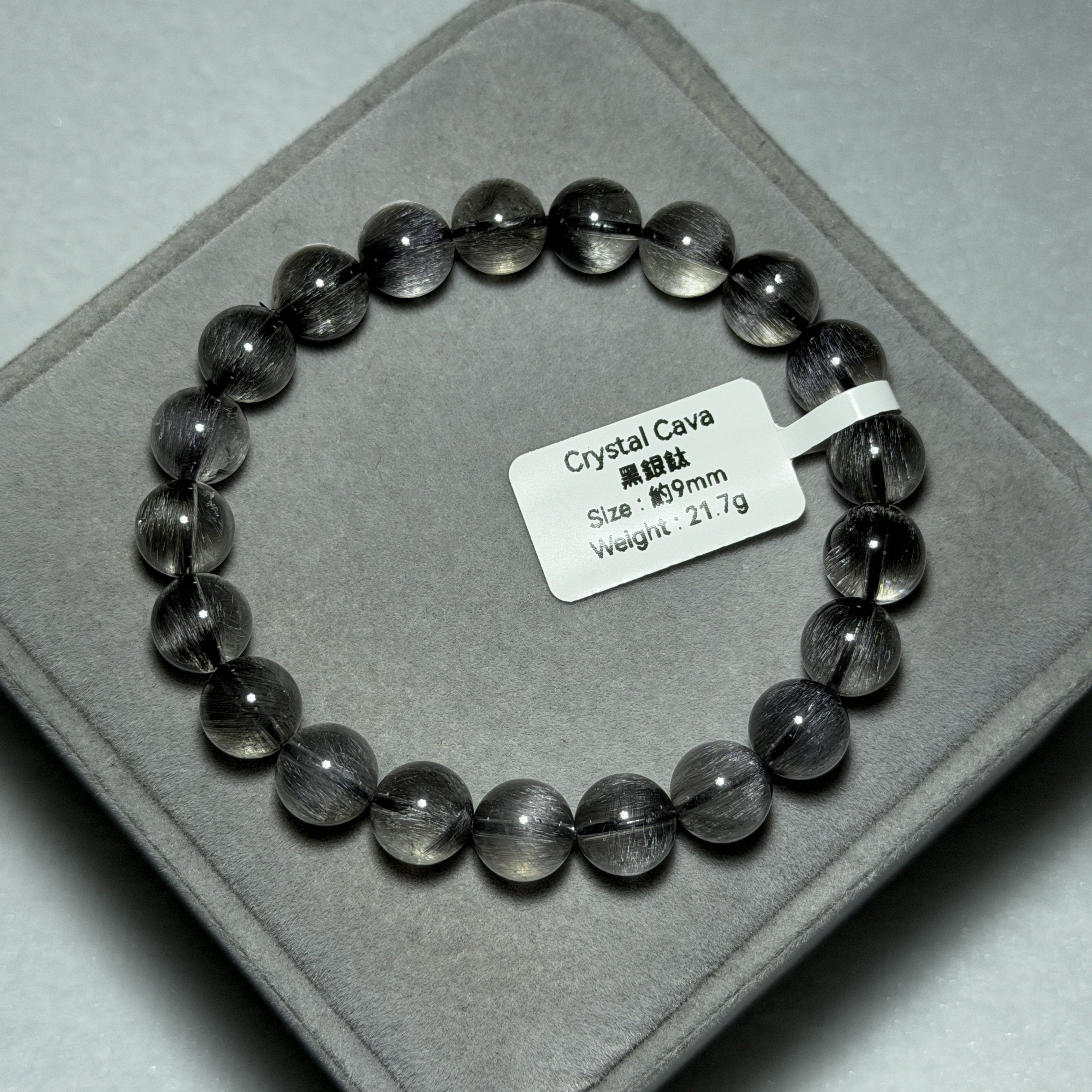 極高級黑銀鈦 約9mm DF1838