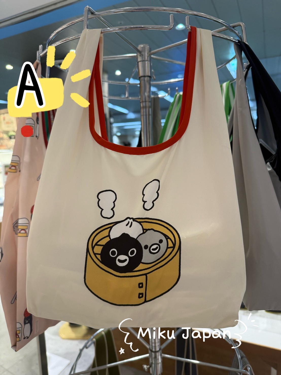 [連線] SUICA 企鵝購物袋