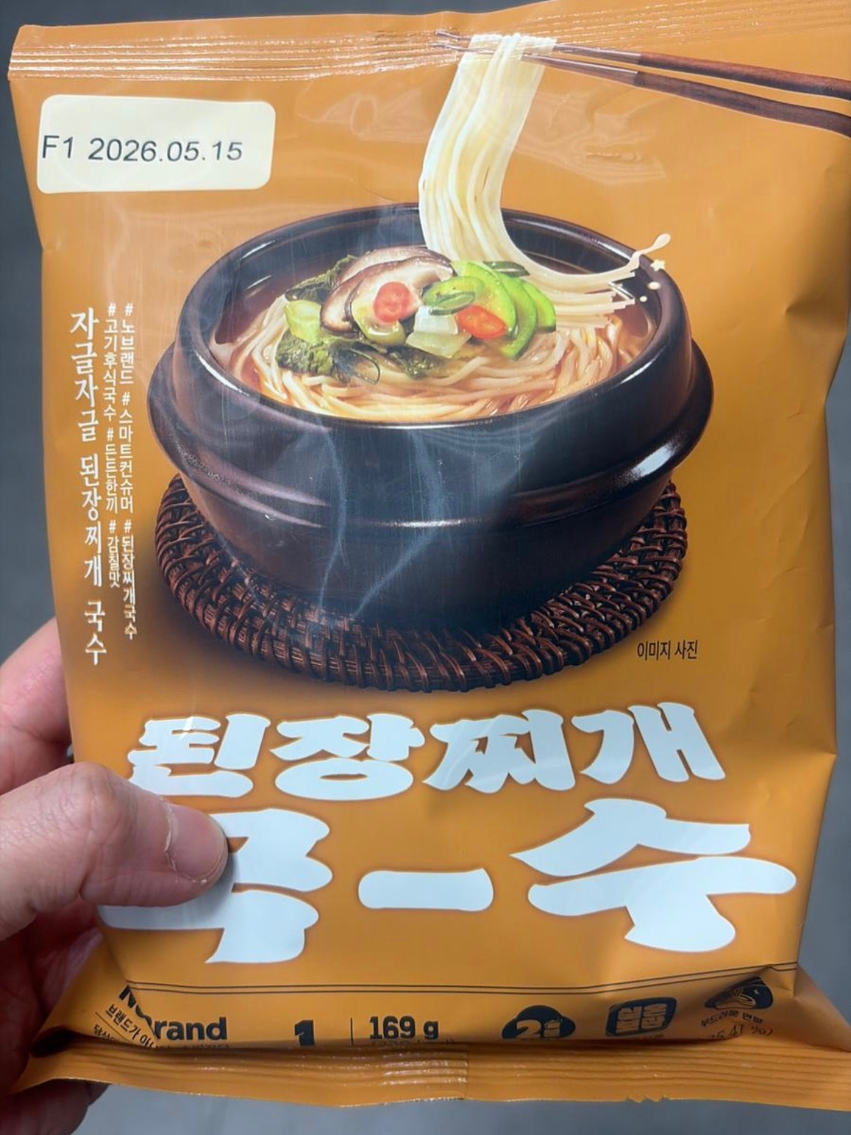 KR1 No Brand大醬湯麵