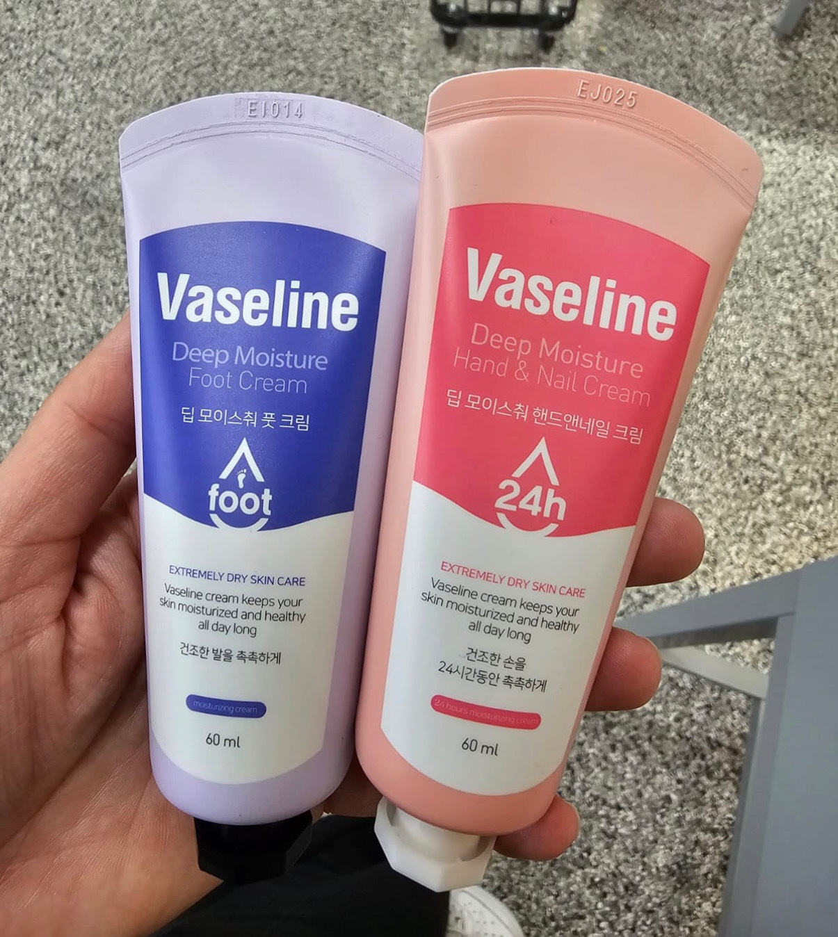 KR1 韓國熱銷推薦凡士林