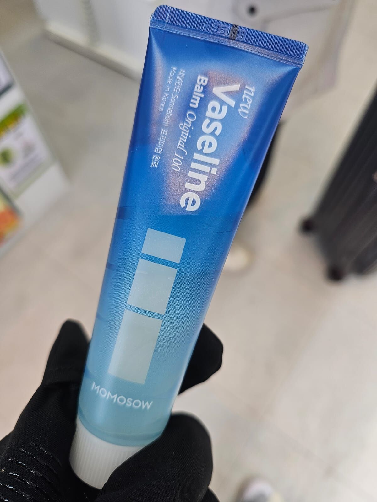 KR1 Vaseline凡士林萬用膏