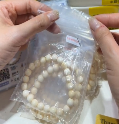 260409 - A6 7mm++猛犸古象牙手串 （一物一證書）