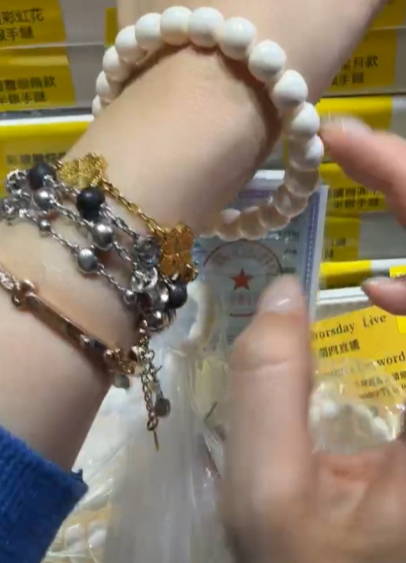 260409 - A7 9mm+猛犸古象牙老型珠手串 （一物一證書）