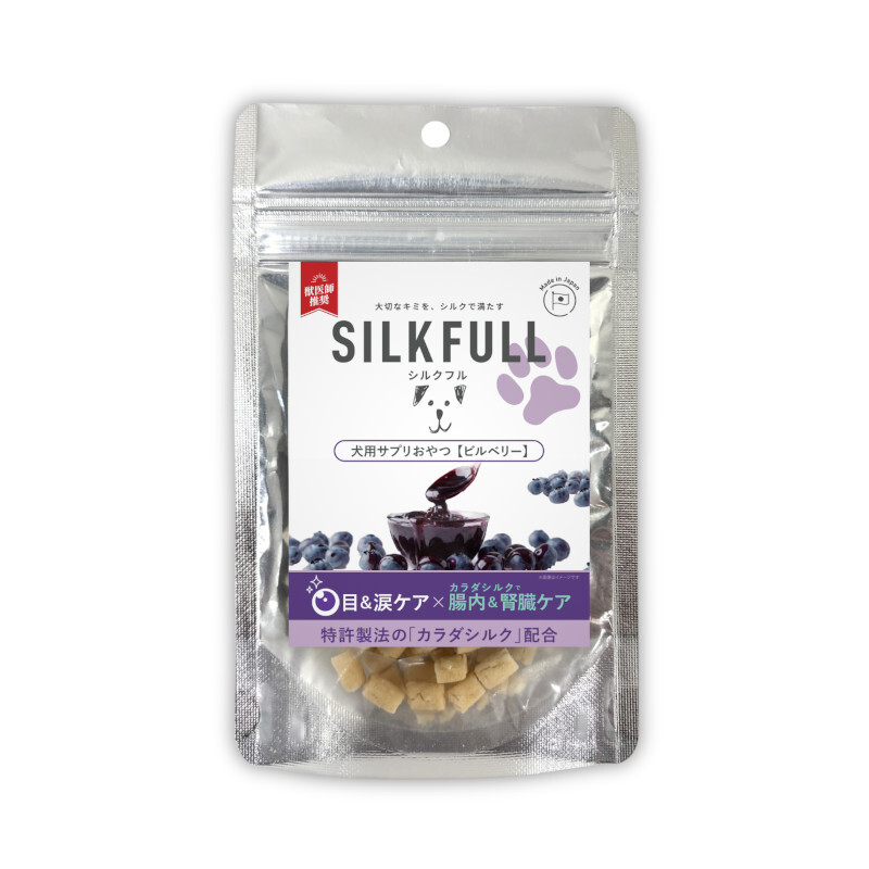 【SILKFULL(シルクフル)】犬用眼部及淚腺護理營養補充品[Blueberry]