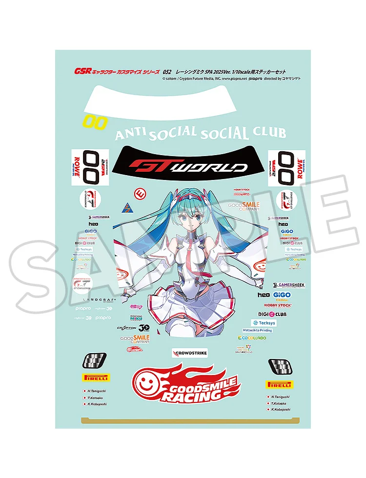 「ACG.GO」「預購」GSR角色客製化系列052 賽車未來 SPA 2025Ver. 1/10比例專用貼紙組 - 初音未來GT計畫