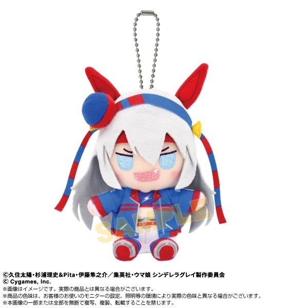 「ACG.GO」「預購」アニメ『ウマ娘 シンデレラグレイ』 Chibiぬいおすわりマスコット 【再販】