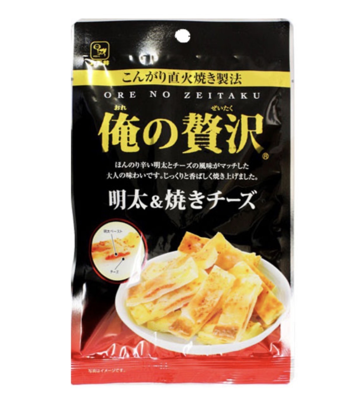 【多莉爆推薦】JP 贅沢明太子燒芝士 40g 5185 TK260409