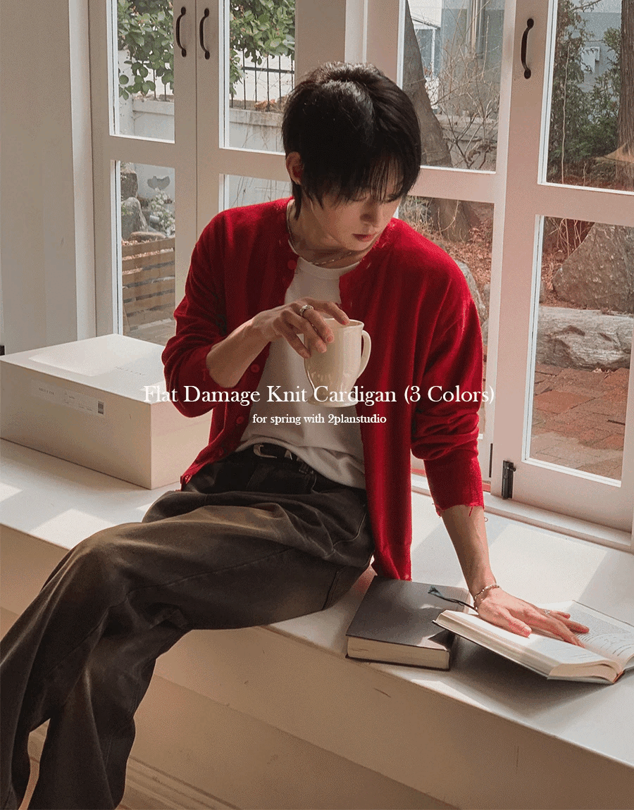 霍莉破損針織開衫