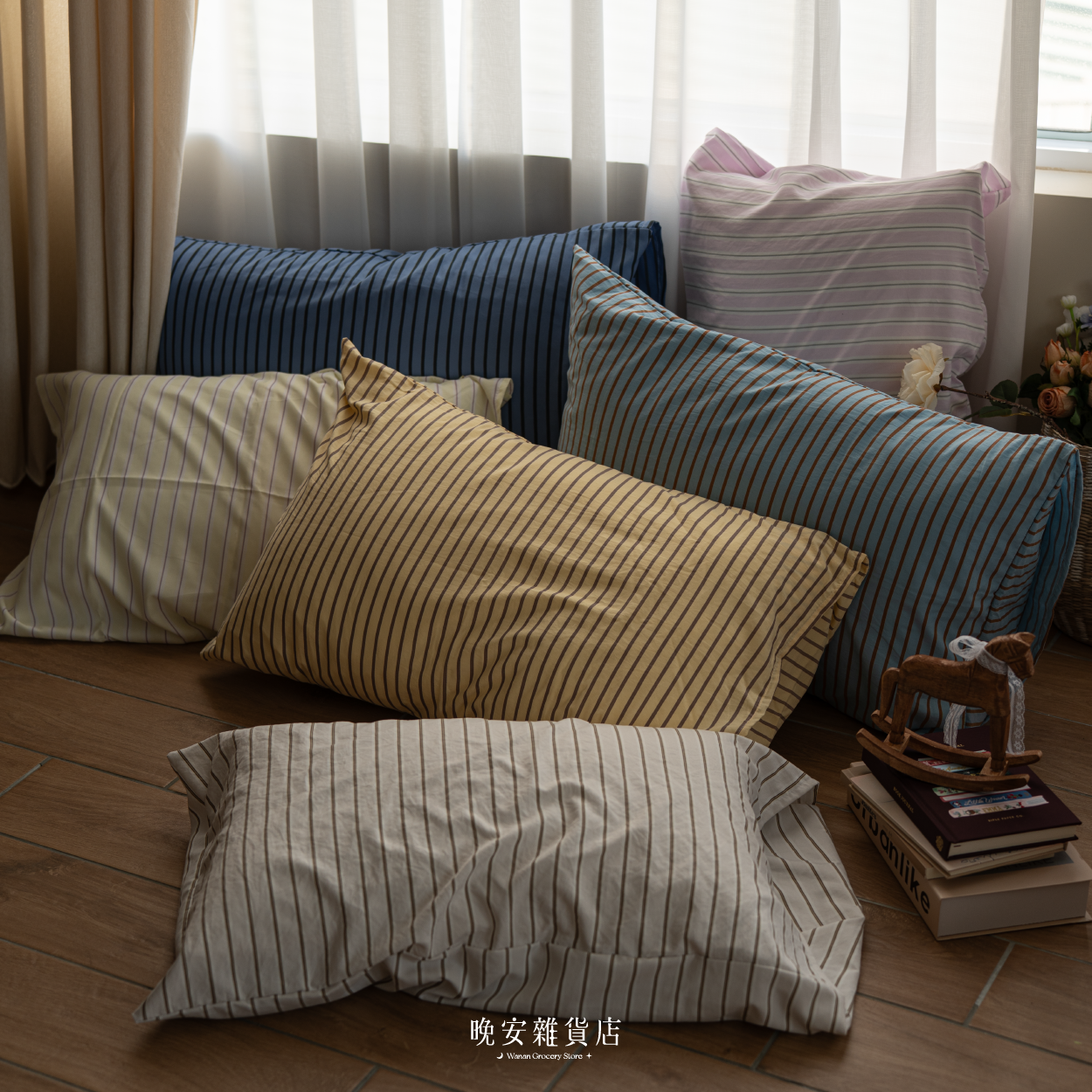 【條紋款】水洗棉韓系條紋枕套 枕頭套