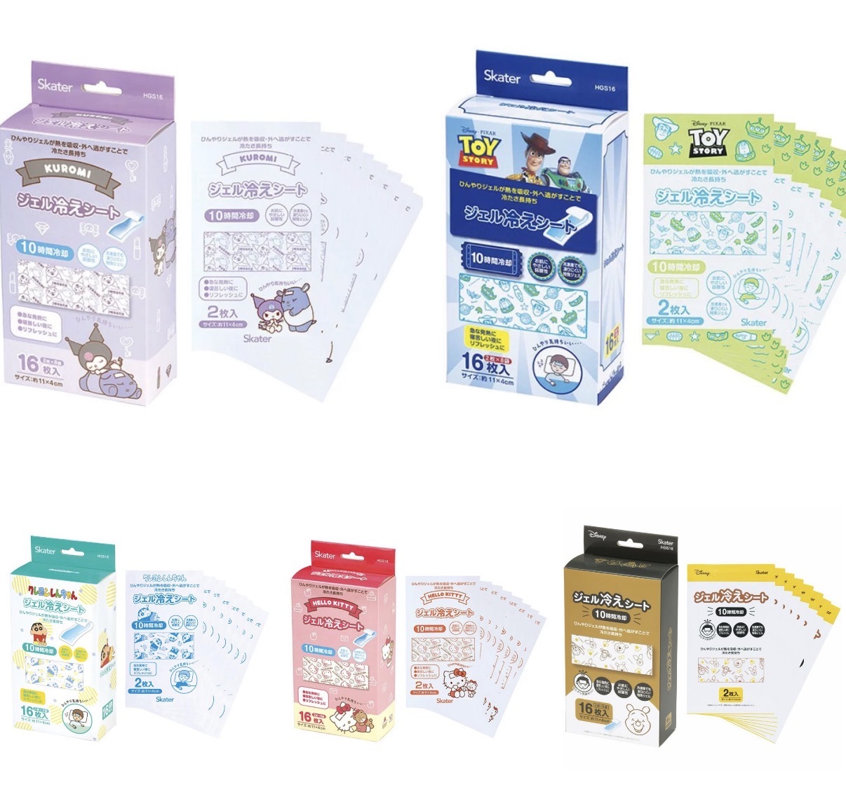 【多莉推薦】JP 卡通退熱貼 持效10小時 16片 4973 TK260409