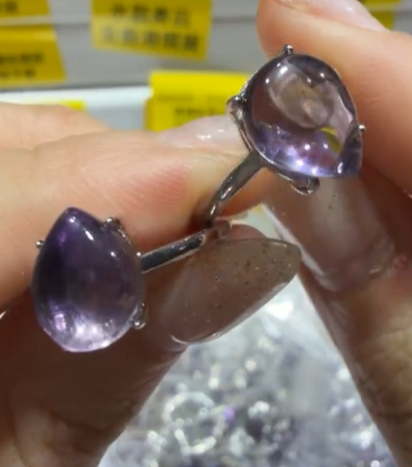 260409 - A14 隨機款紫水晶半銀開口戒指（自取可以門市挑選）