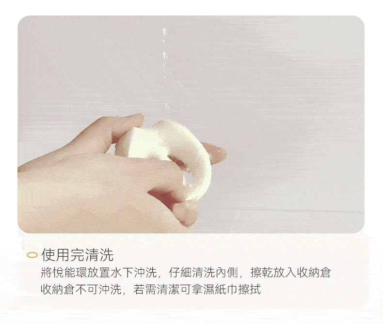 前戲挑逗陰蒂震動