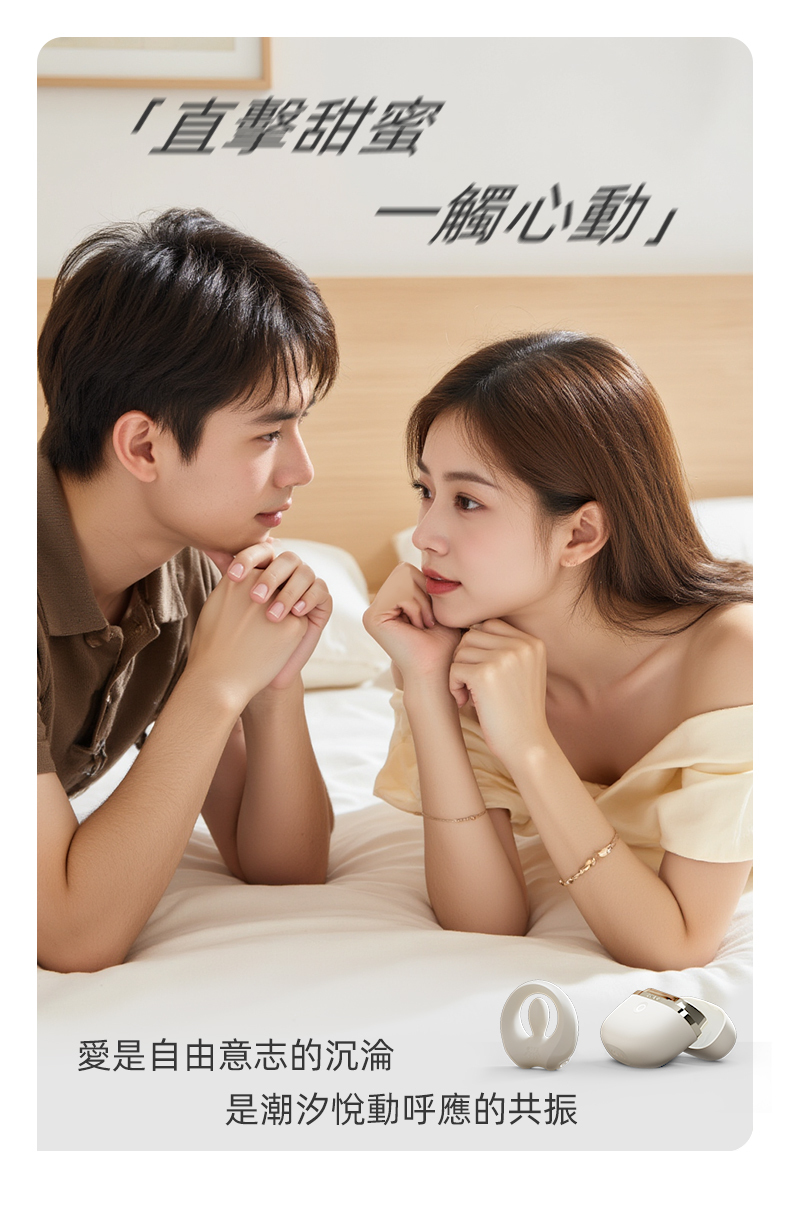 ipx7防水好清洗