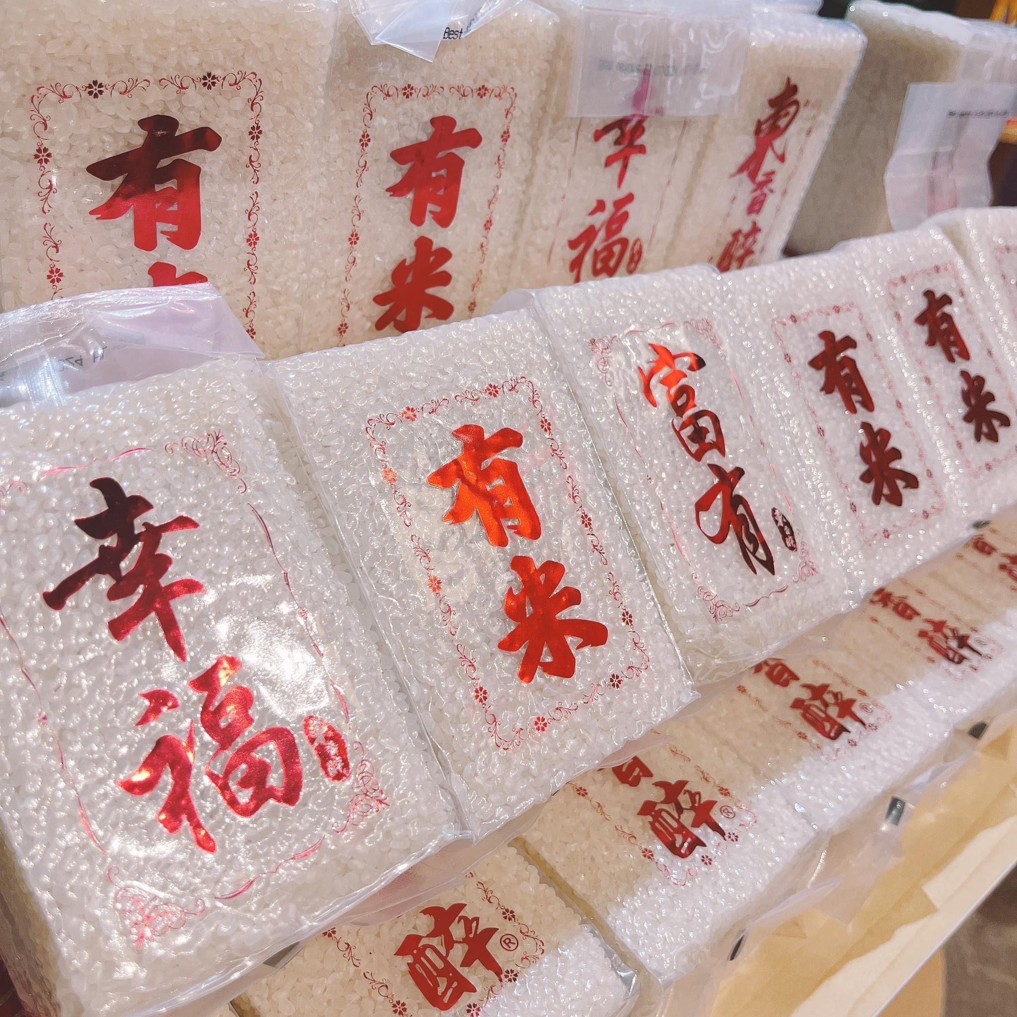 東香醉 東北黑土大米 500g丨優質蛋白質丨低糖